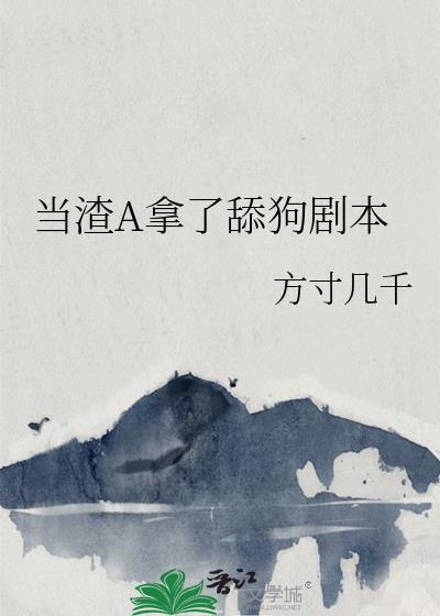 黄沙百战穿金甲不破楼兰终不还是谁写的 黄沙百战穿金甲不破楼兰终不还是谁写的