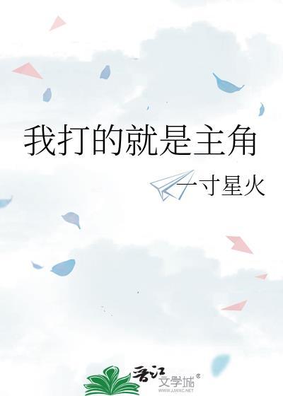竹马溺爱症笔趣阁