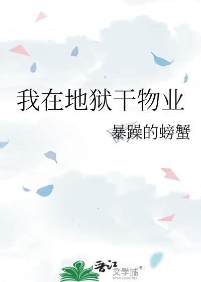 就是你，非要救赎[快穿]