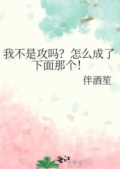 欢迎来到古古怪怪游戏盒子txt八零