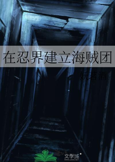 Omega教官死忠遍地