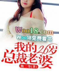 女装捞子被顶级Daddy强宠后