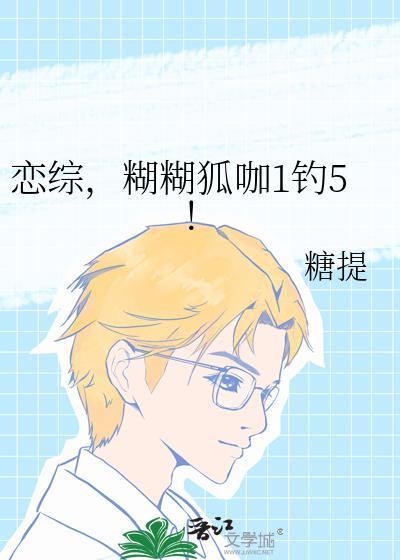 西游悍匪唐三藏全集免费观看