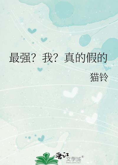 斗法相声