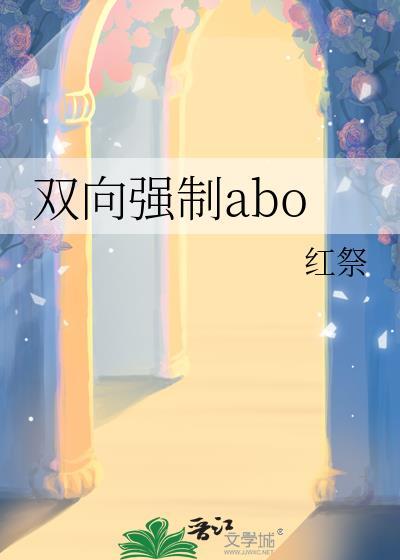 火影圆梦大师百度