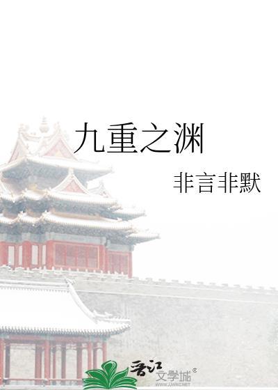 海贼王之旅行家