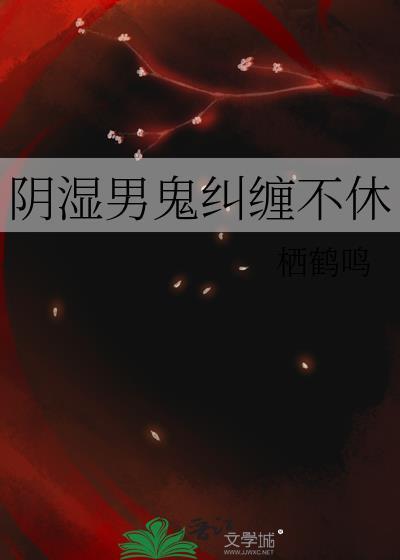 木叶丸vs青