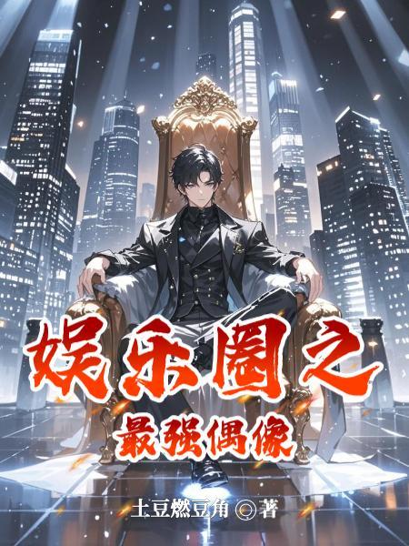 四合院：从工伤开始的逆袭