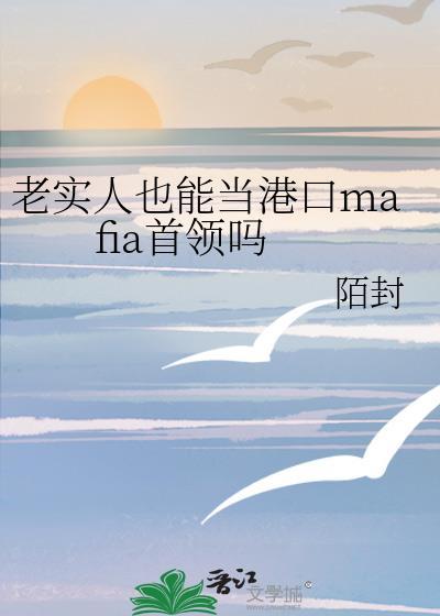 乡村乱情