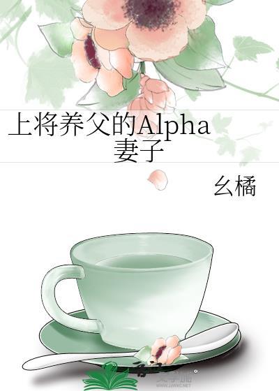 大隋国师 百科