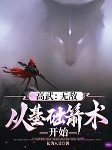道生一一生二二生三三生万物下一句