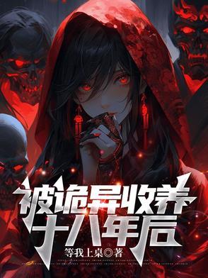 小作精