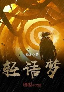 快穿绑定男配后宿主们都想攻略我