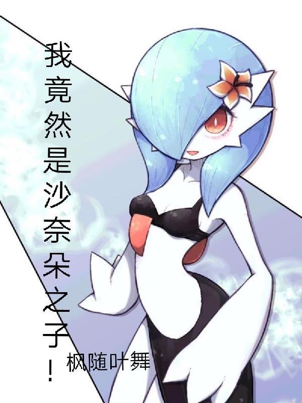 抗战：我屡献毒计，老李劝我收手