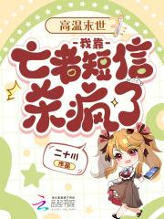 难得情深淮上全文免费无弹窗