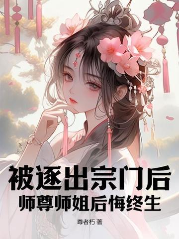 不会只有我能氪金吧