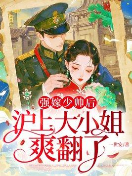 刺客语录