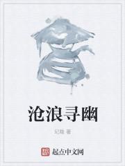 扶弟魔她重生后(美食) 扶弟魔她重生后(美食)