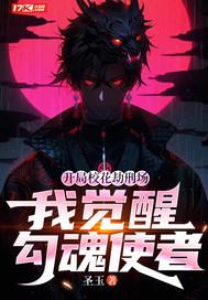 老大，可以吗？