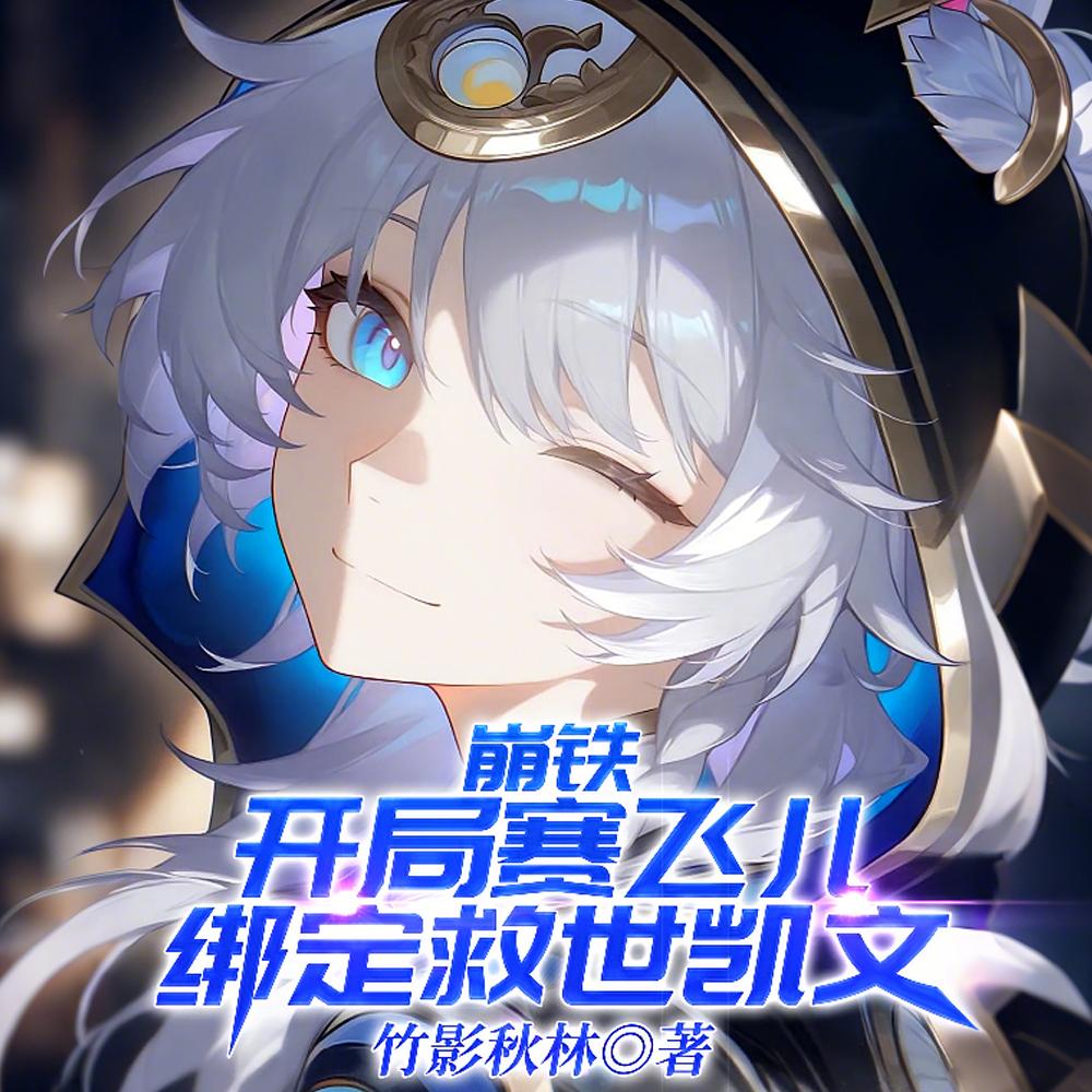 今生不误君