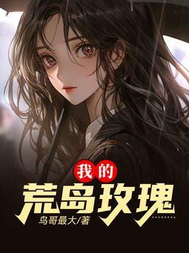 斗罗觉醒硬币武魂