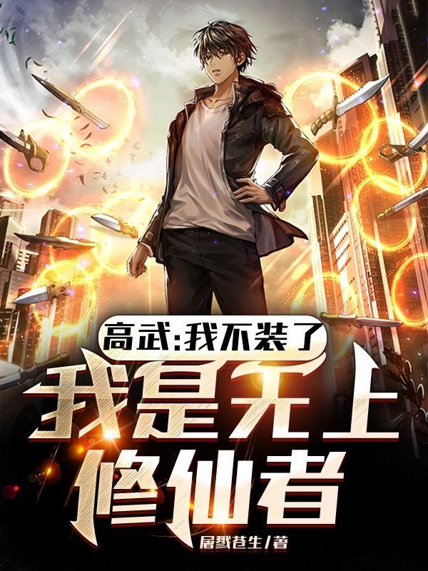 我是丘比特
