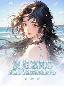 爱在风雨飘摇时