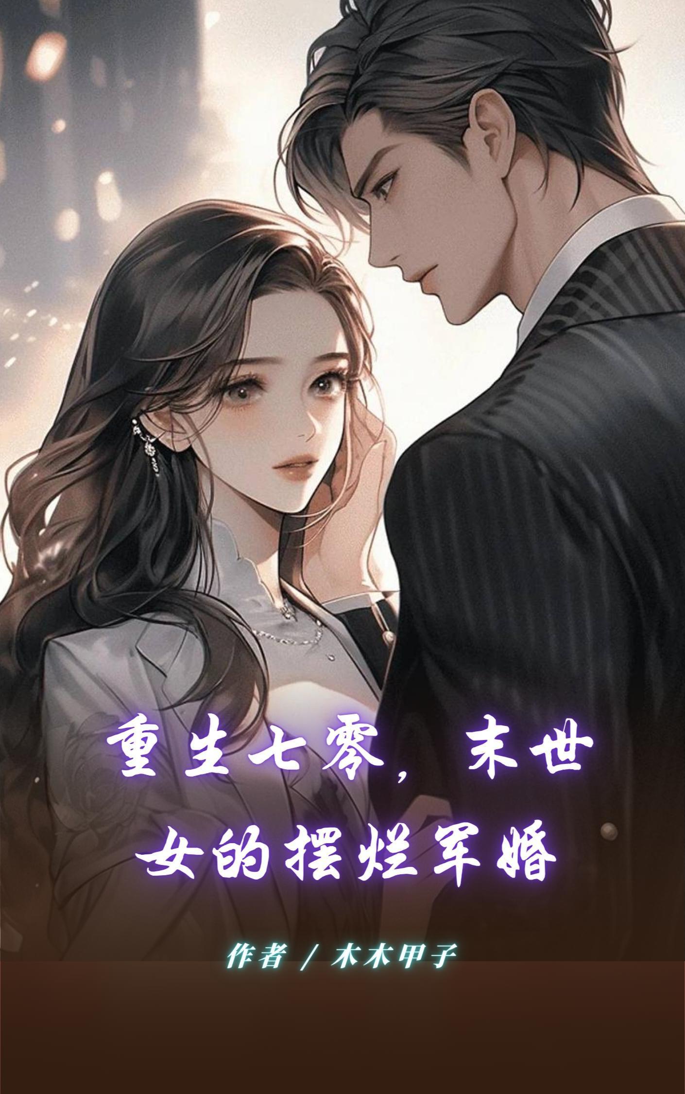 我一道士，会腾云驾雾很合理吧