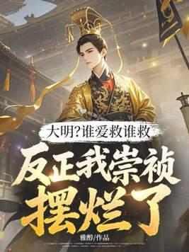 暗影熵变：虚境破晓纪
