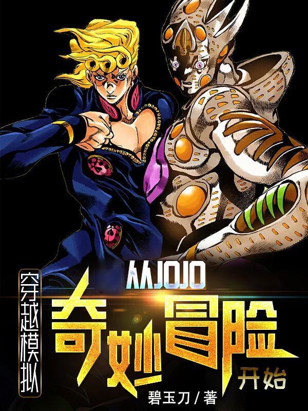 游历天下也是一种修炼