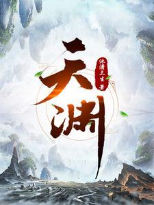 海贼男人千千万，喵姐自己占一半
