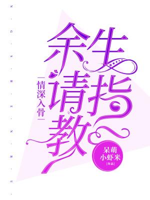 碧落之白