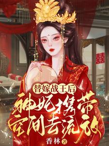 现世九转金身决