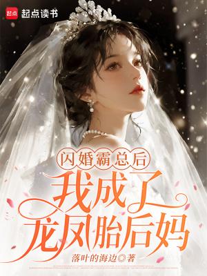 马尼拉对中国人的态度
