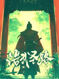老太重回八零踹翻渣男咸菜发家书源 老太重回八零踹翻渣男咸菜发家书源