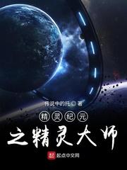 跟渣男离婚后,我事业奶狗两手抓 跟渣男离婚后,我事业奶狗两手抓