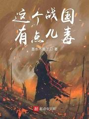 演技太真，把神明演哭了