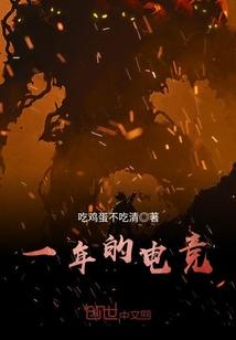 绝区零：假面骑士杜拉特