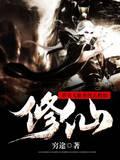 思凝成霜