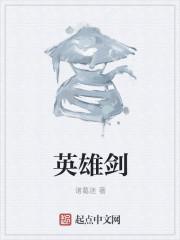 误穿女频：男频大佬被男主宠成宝