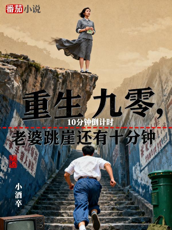 小狗,乖,吐出来 小狗,乖,吐出来