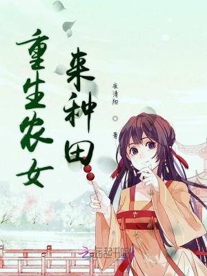 红颜权谋，唐朝一代女皇武则天