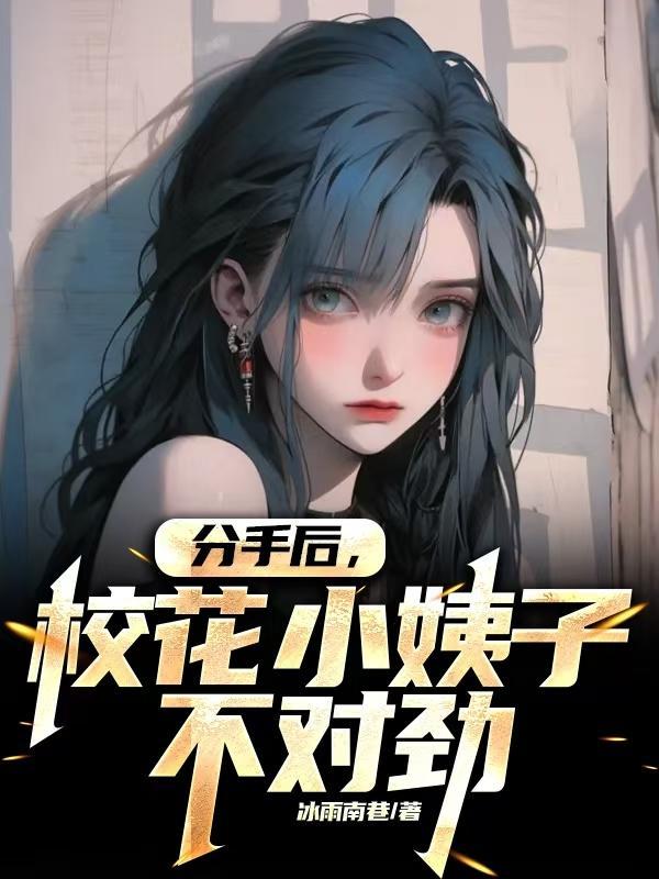 我的非遗，全是真神通