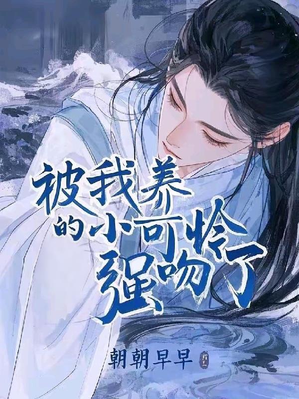 洪武仙侠图