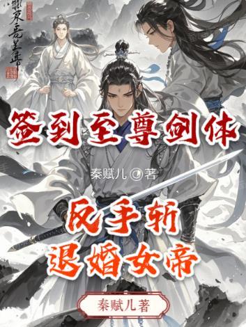 荆棘鸟鸣夜微晓
