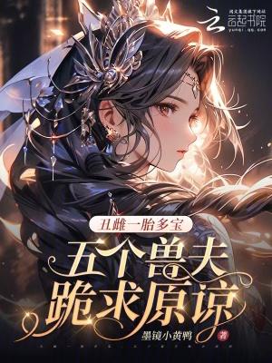 恒宇帝尊：从被退婚开始震惊世界