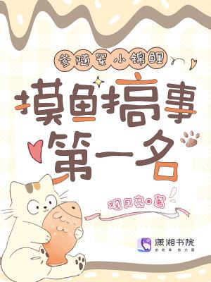 被坑惨后重生，我狠起来连自己都打?