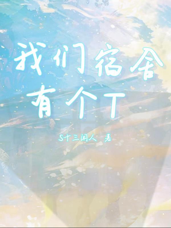 叙鸩姬by应涟笔趣阁小说全文免费阅读