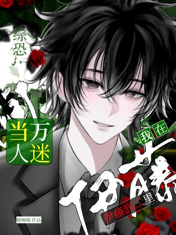 陈平耿姗姗