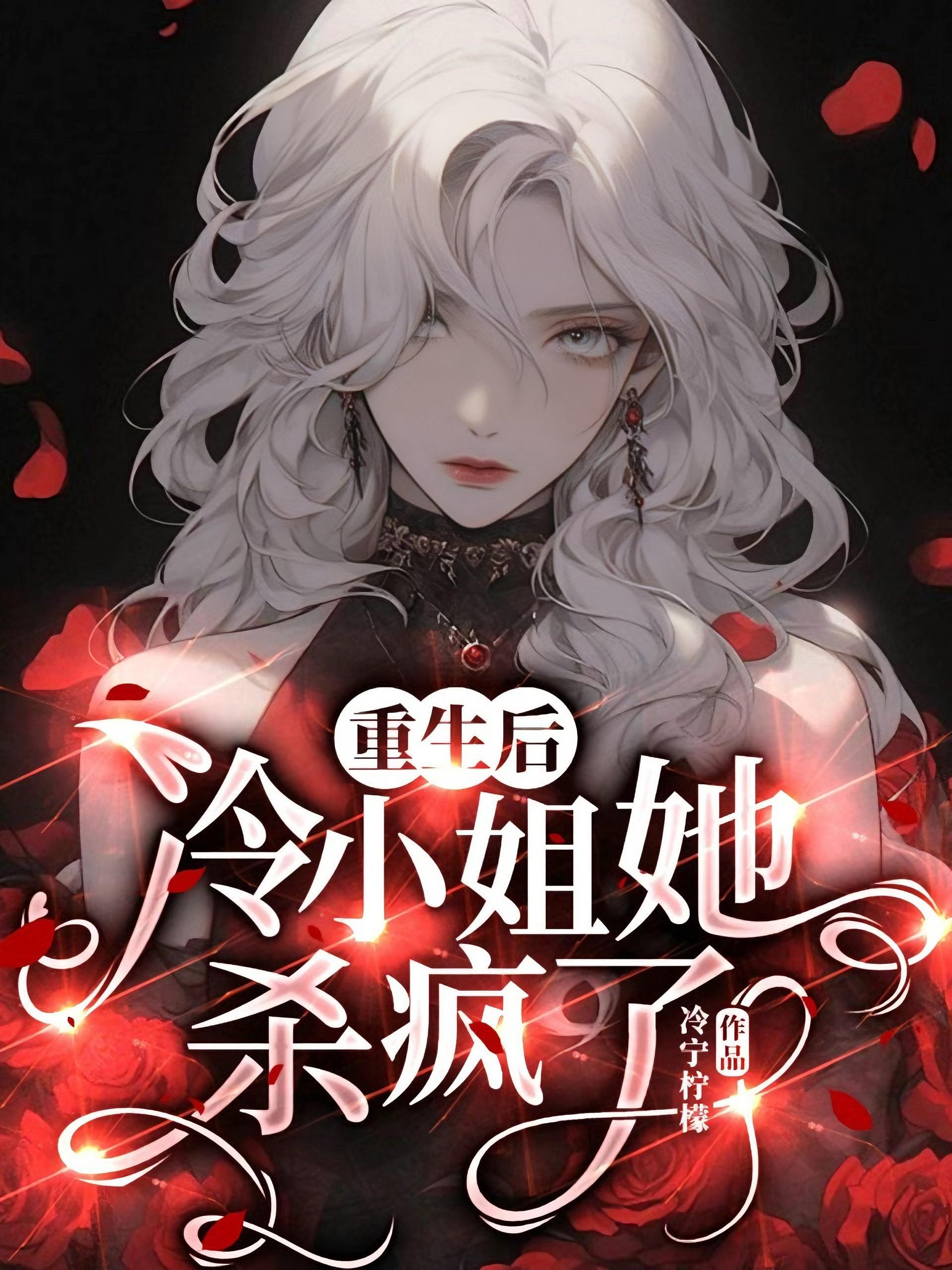 天上来不复回